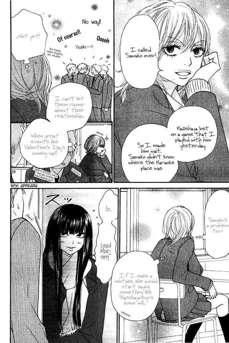 Kimi Ni Todoke Chapter 25 8